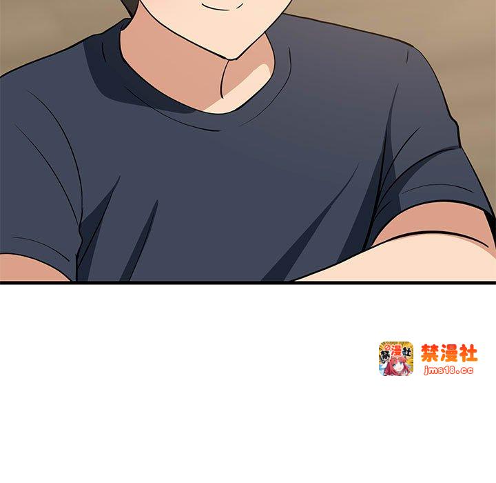 第35话 第 47 页