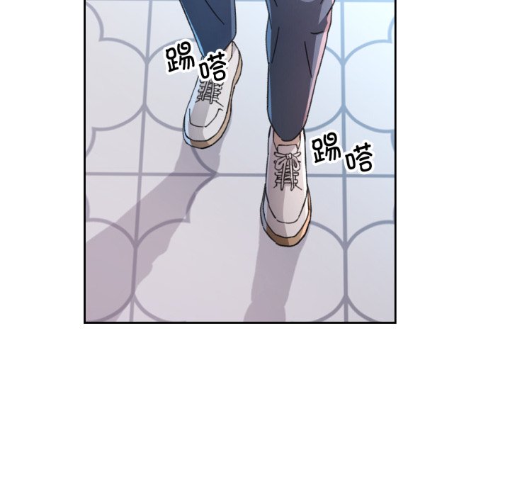 第78话 第 20 页