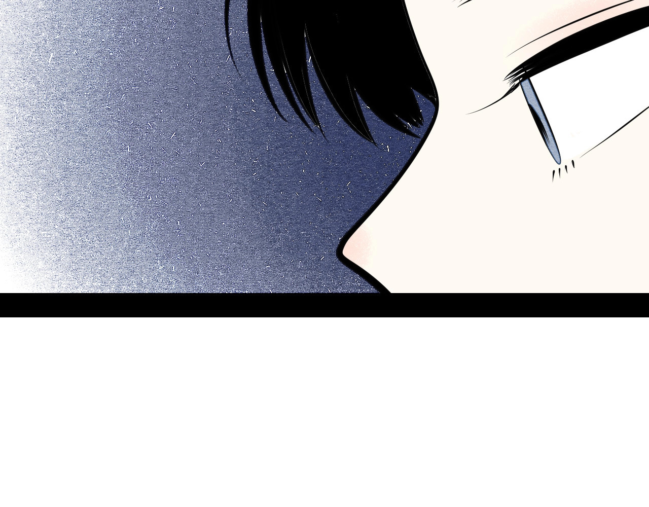 第67话 我追你呀!❤ 第 110 页