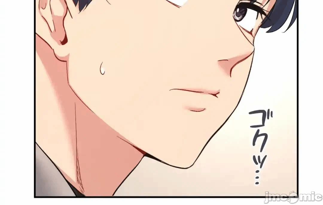 第35话 第 45 页