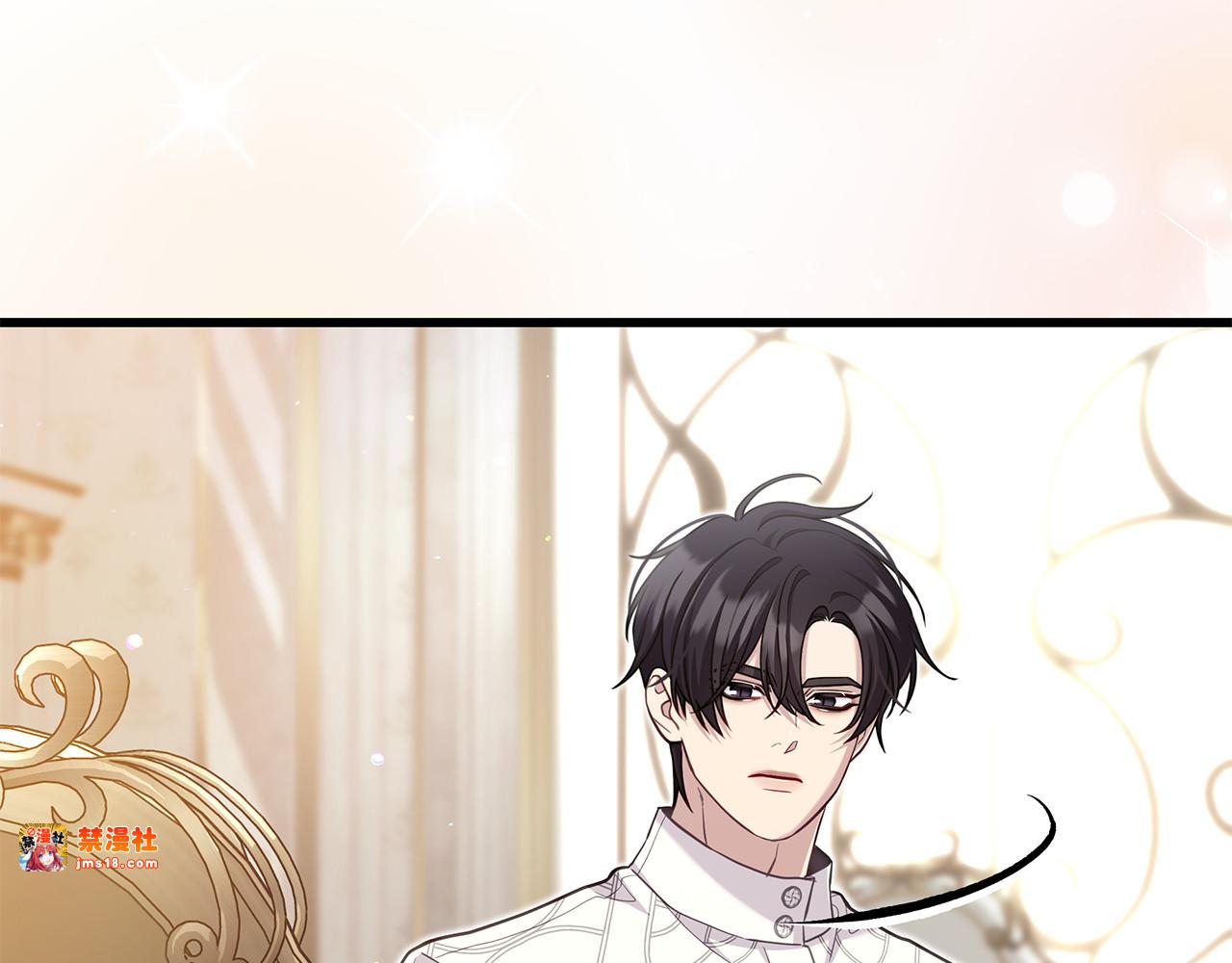 第28话 狗狗美发 第 85 页