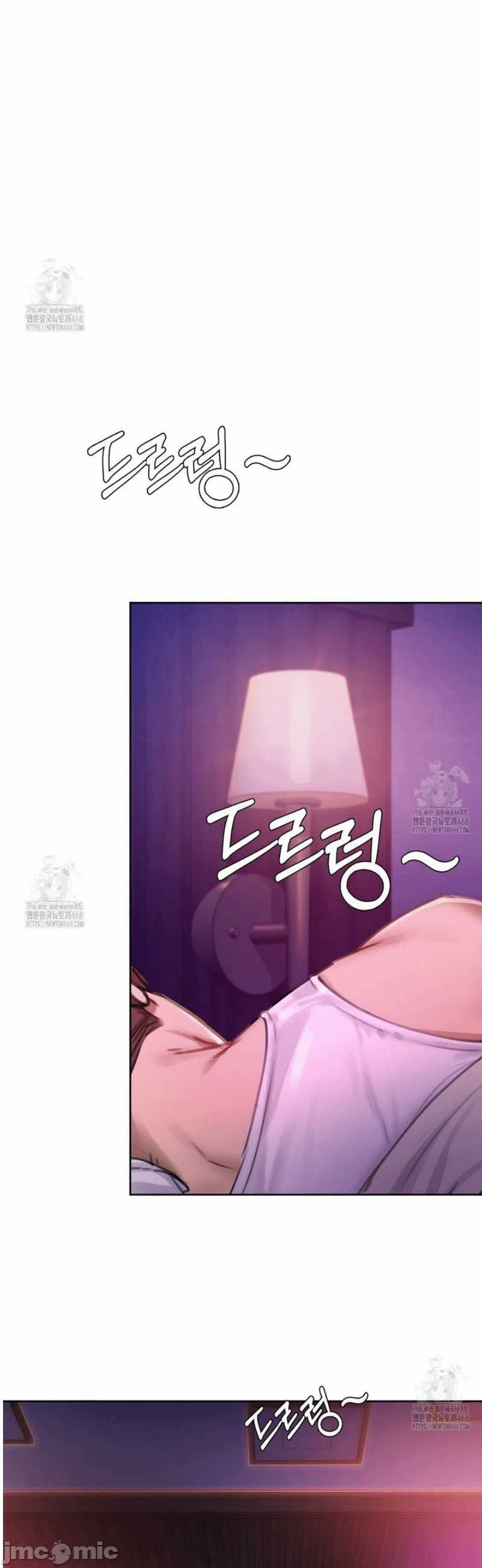 第1话 第 47 页