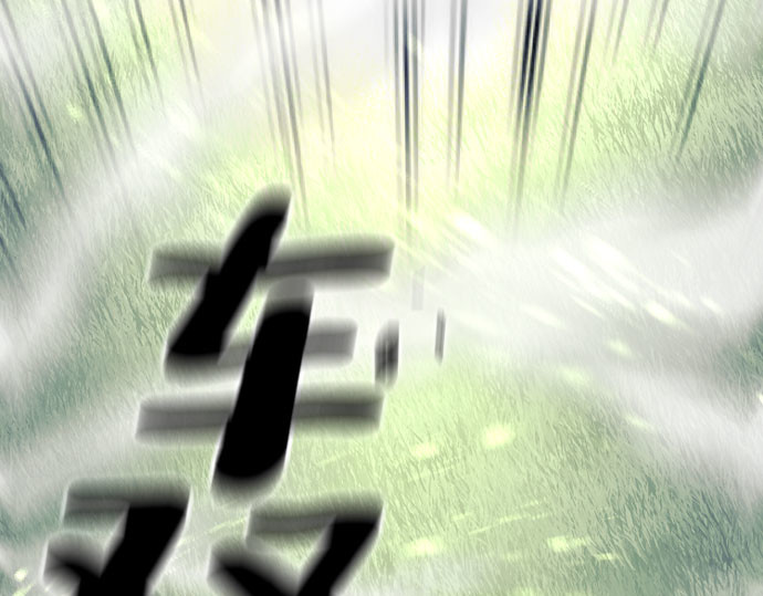 第36话 第 558 页