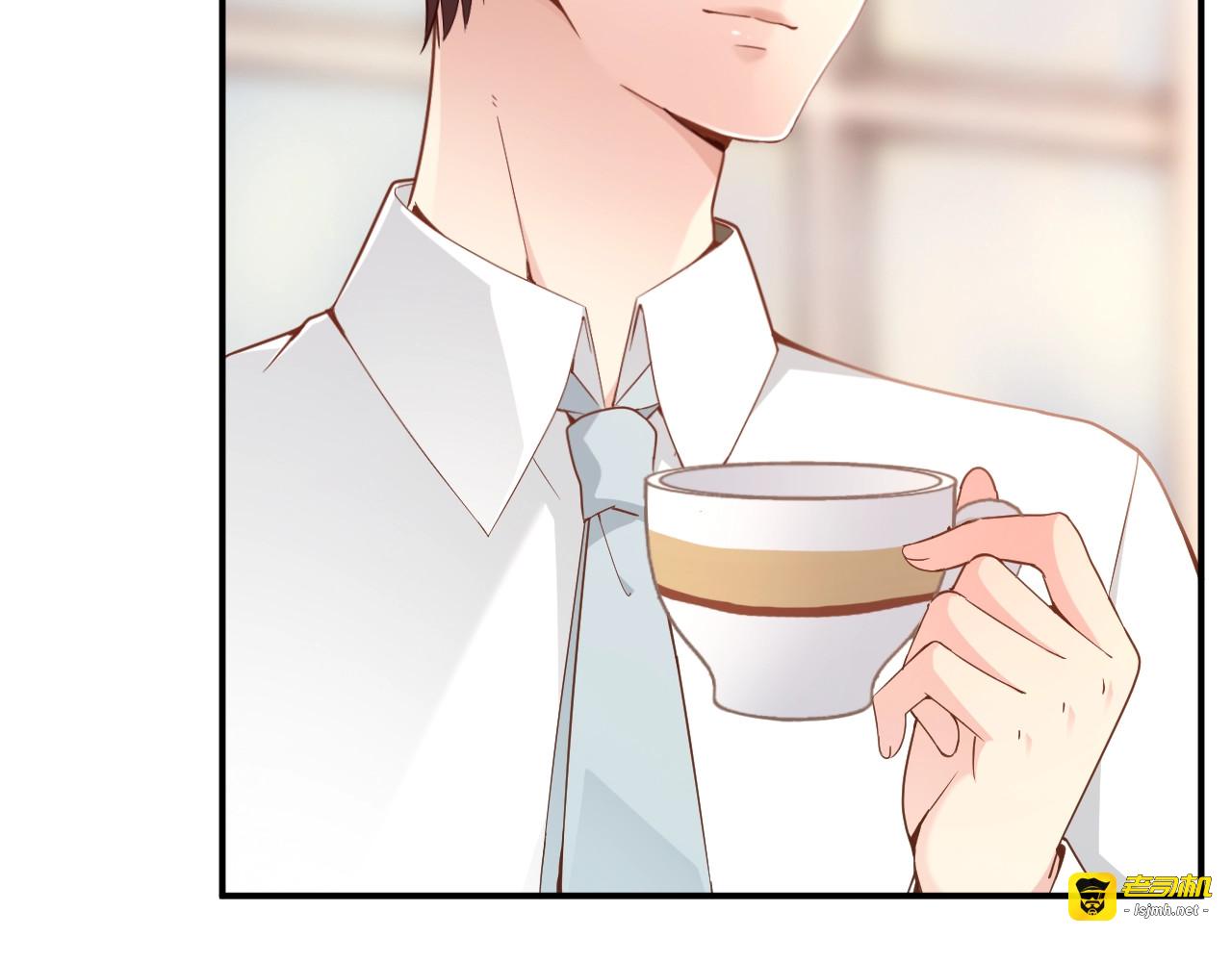 第57话 老夫人来了？ 第 45 页