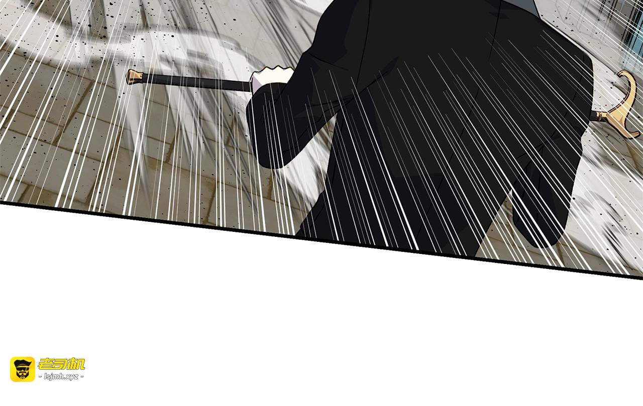 第127话 放开我哥 第 25 页