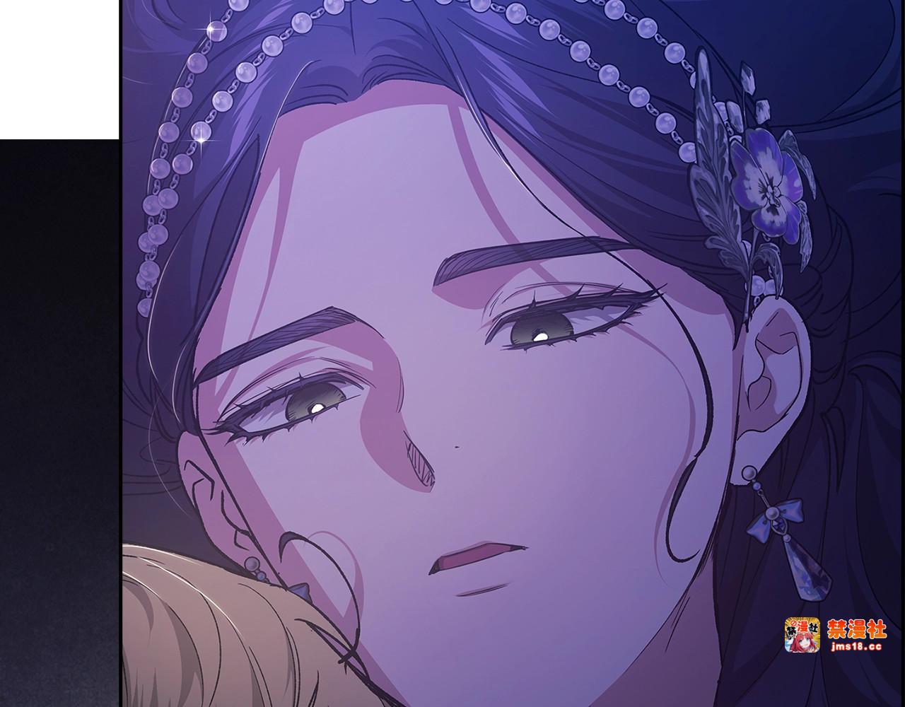 第87话 比你想象中更爱你 第 63 页
