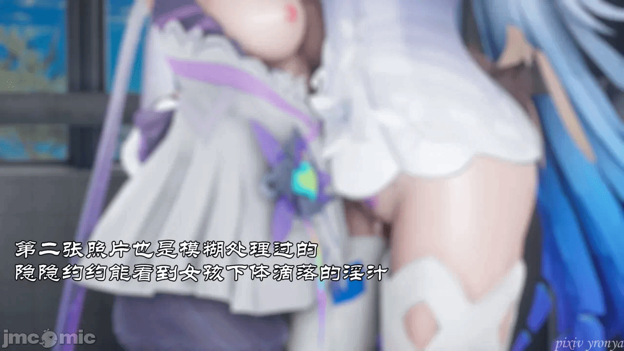 乔乔的奇妙冒险2 第一话 - 204
