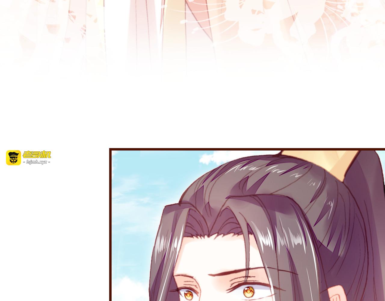 第43话 谁来侍疾 第 7 页