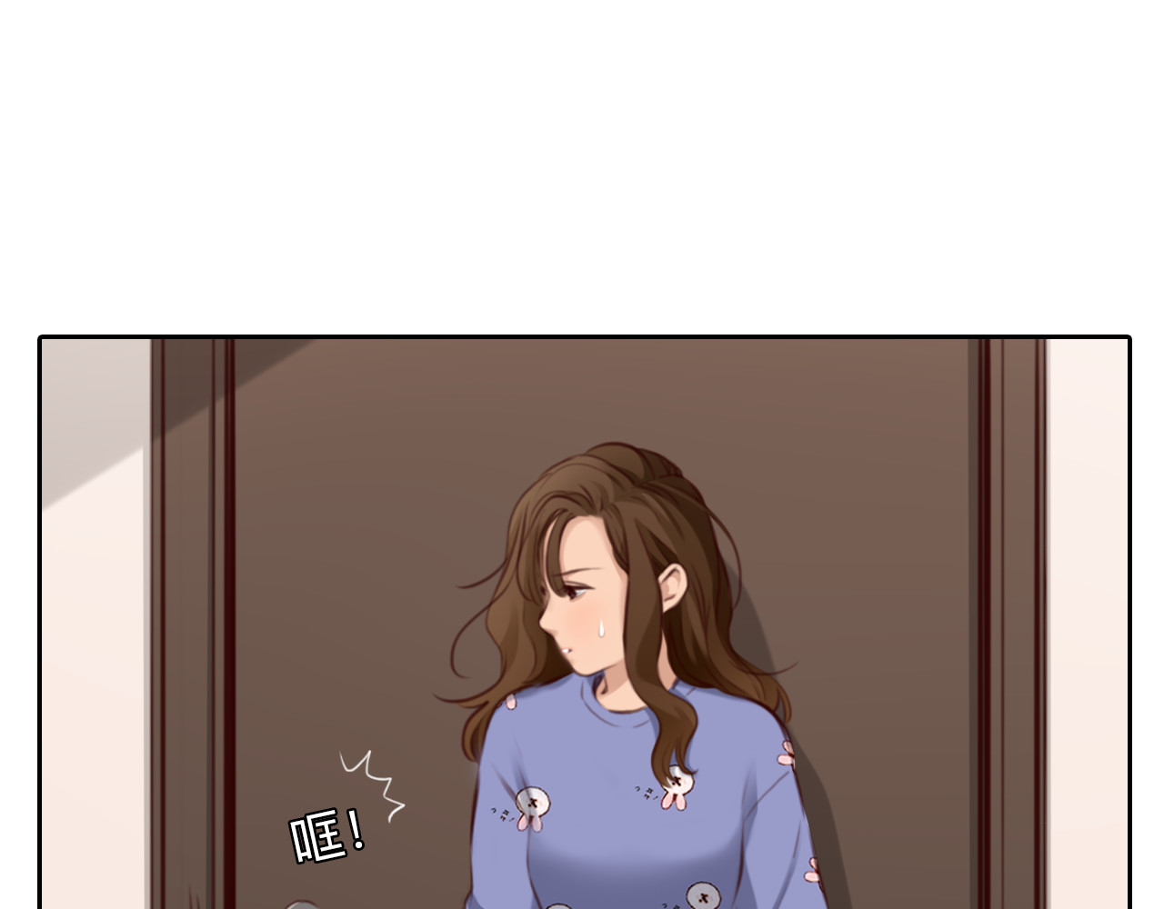 第69话 再见「雪宓」 第 38 页