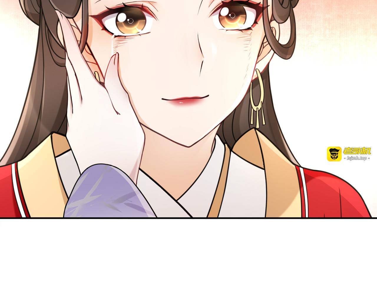第76话 小姐还是那么粗心 第 43 页