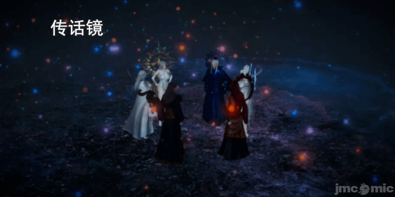 [3D]天玄神魔录01-12 第一话 - 52