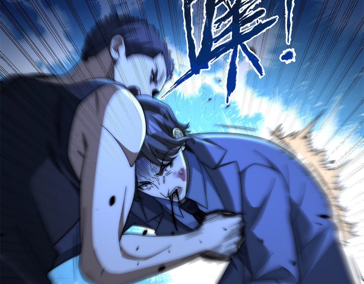 第64话 林天的小姨秦璐璐 第 72 页