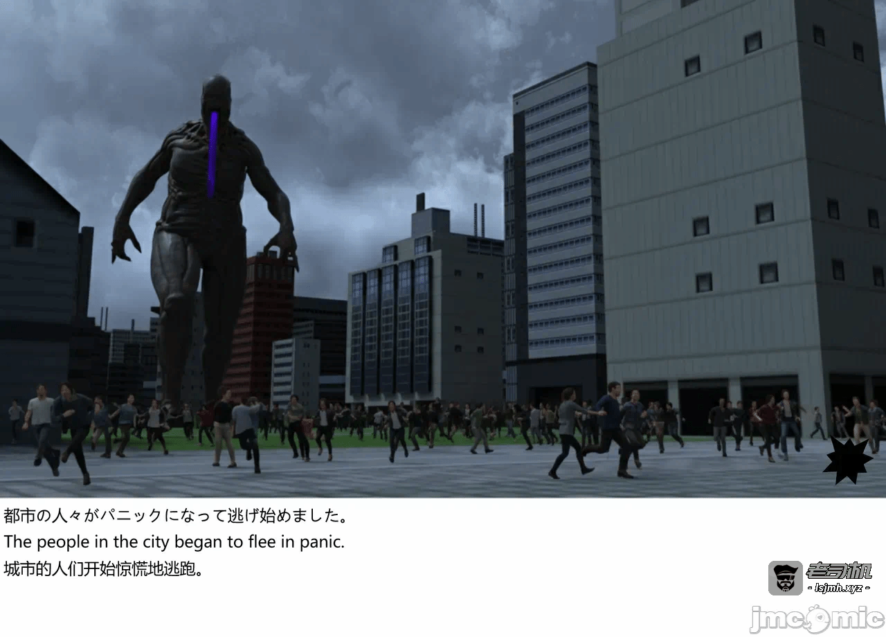 [XognaM Test.Ver] Ultraheroine Defeated: UH08 vs Long Tongue Monster 第一话 - 3