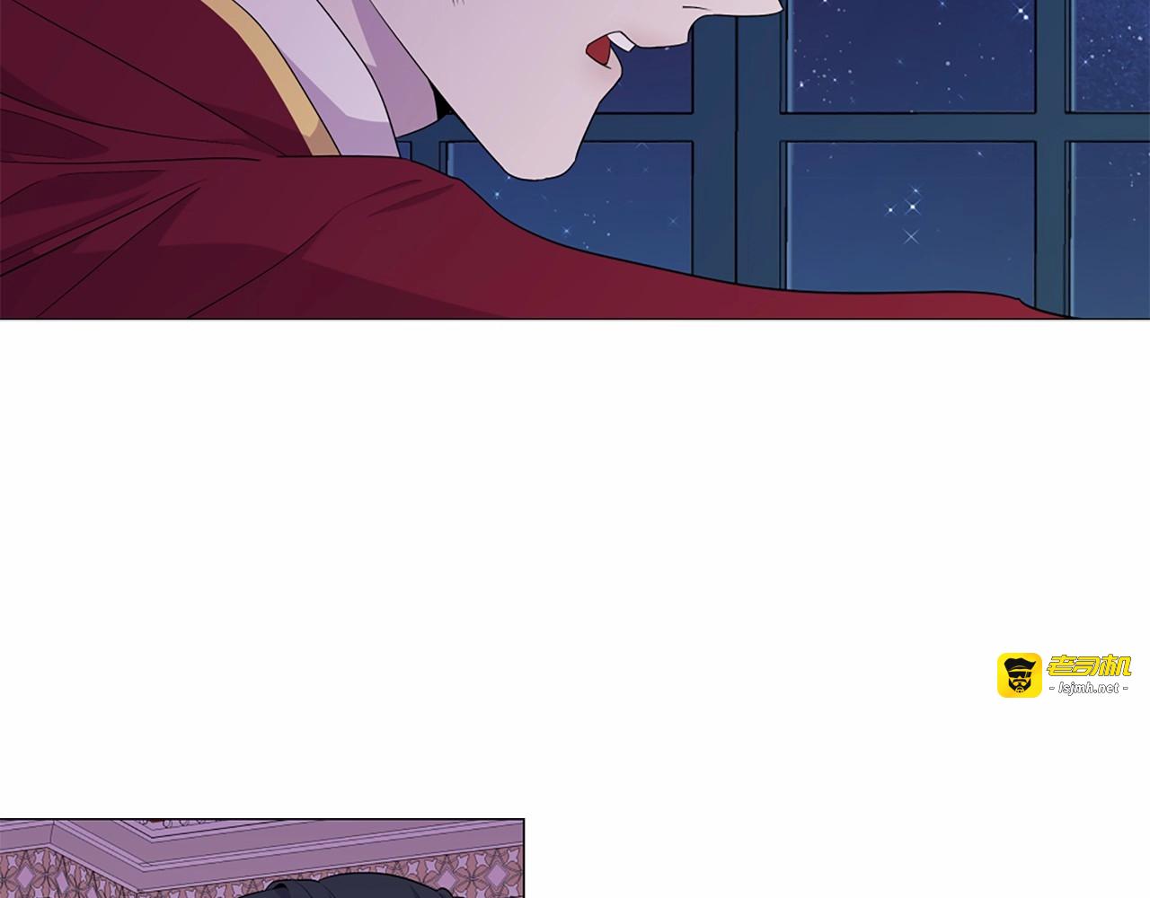 第49话 陛下的权威 第 5 页