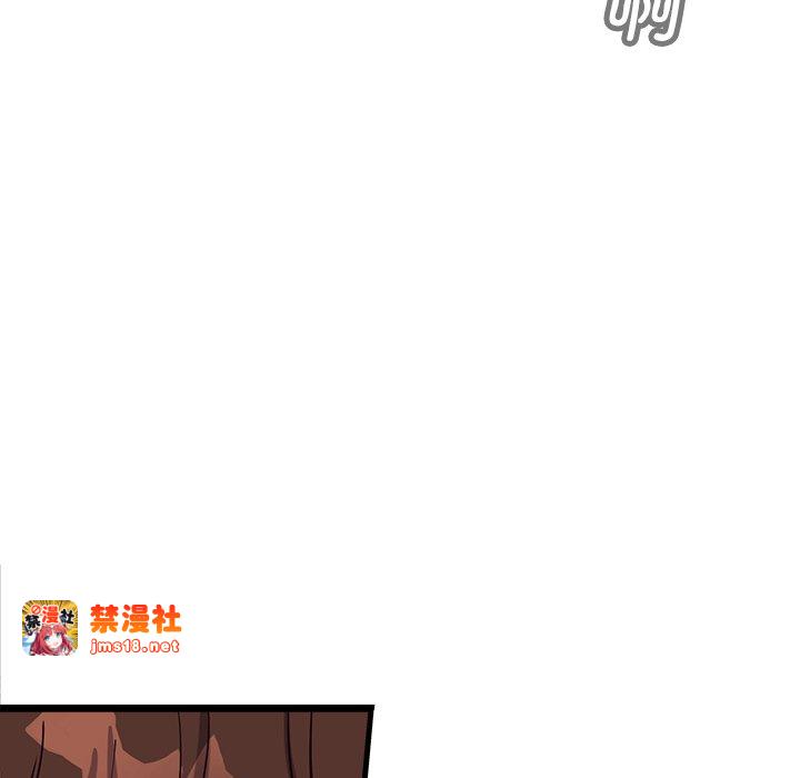 第6话 第 29 页