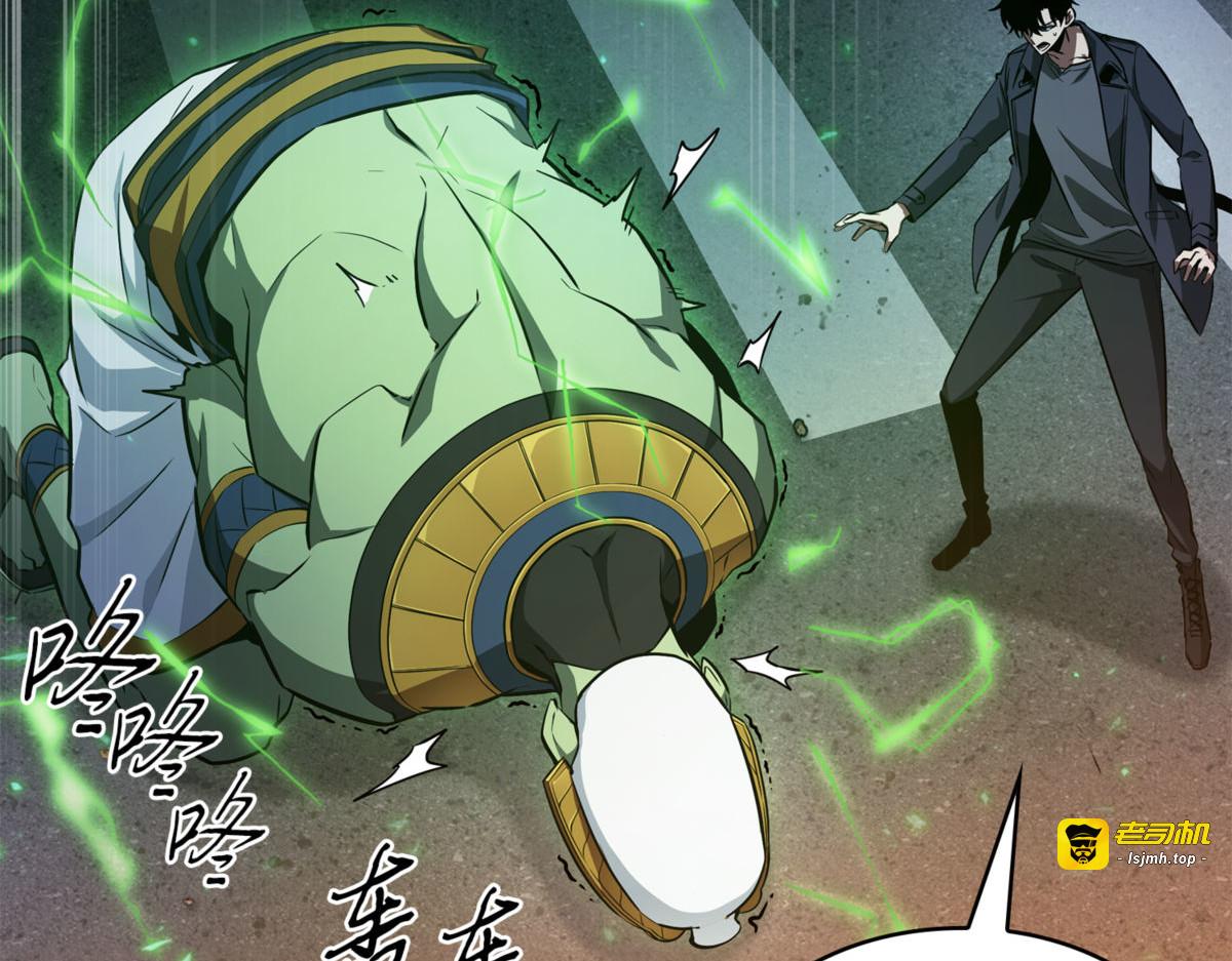 解决之法 第 99 页