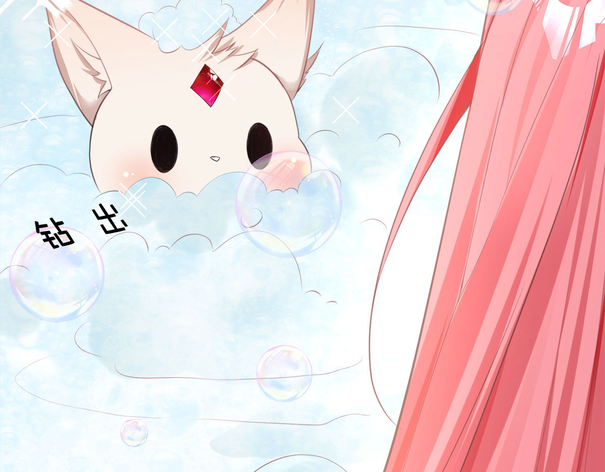 第4话 第 42 页