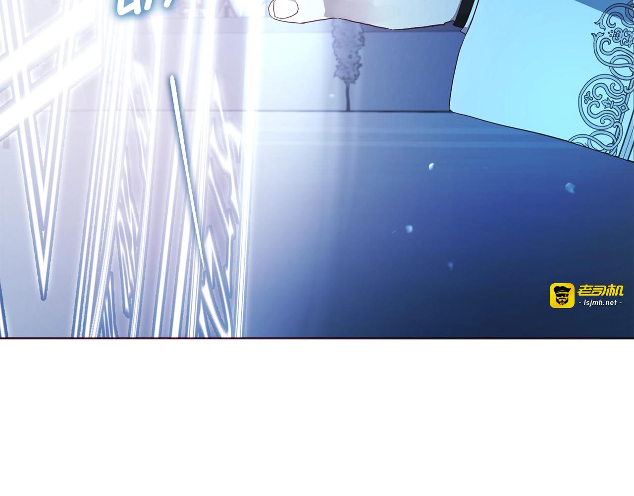 第79话 焦躁 第 111 页