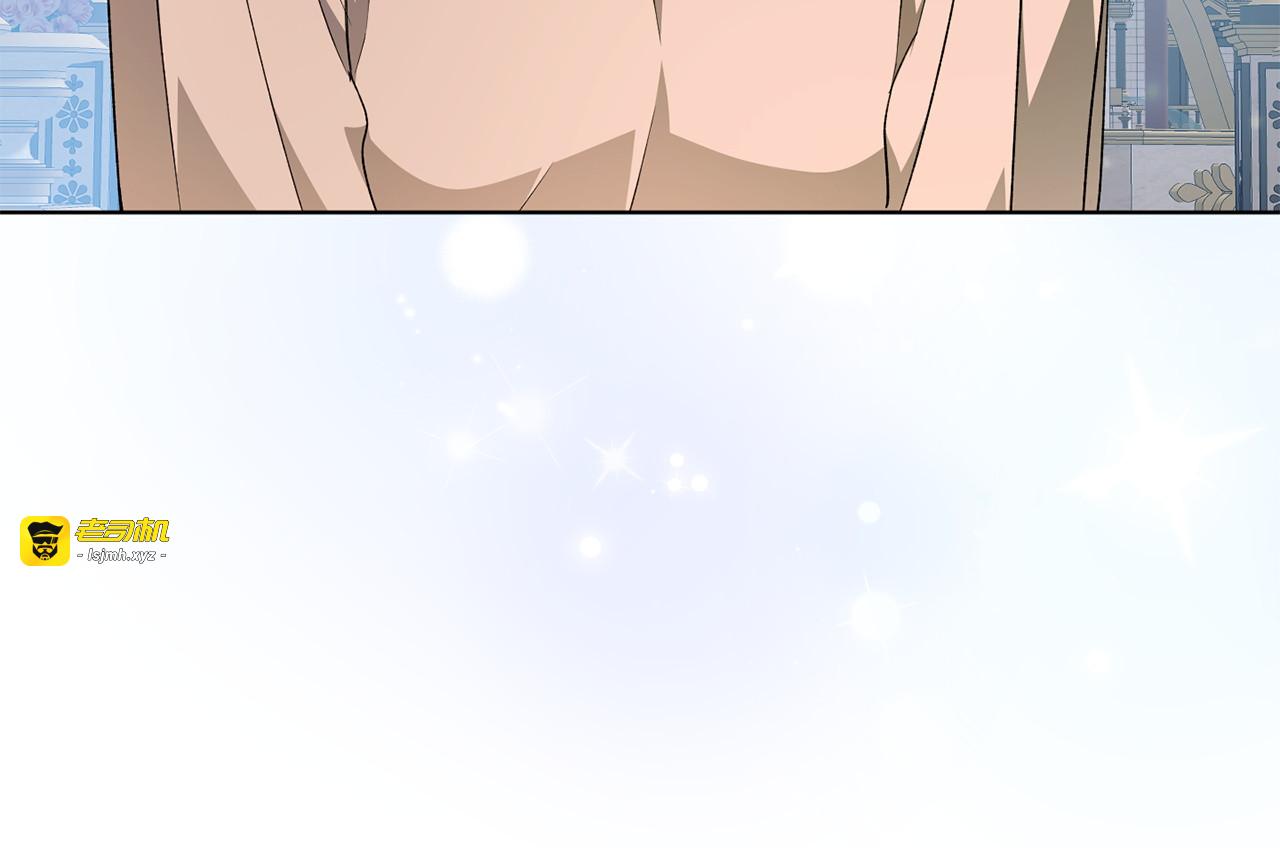 第47话 坦诚 第 29 页