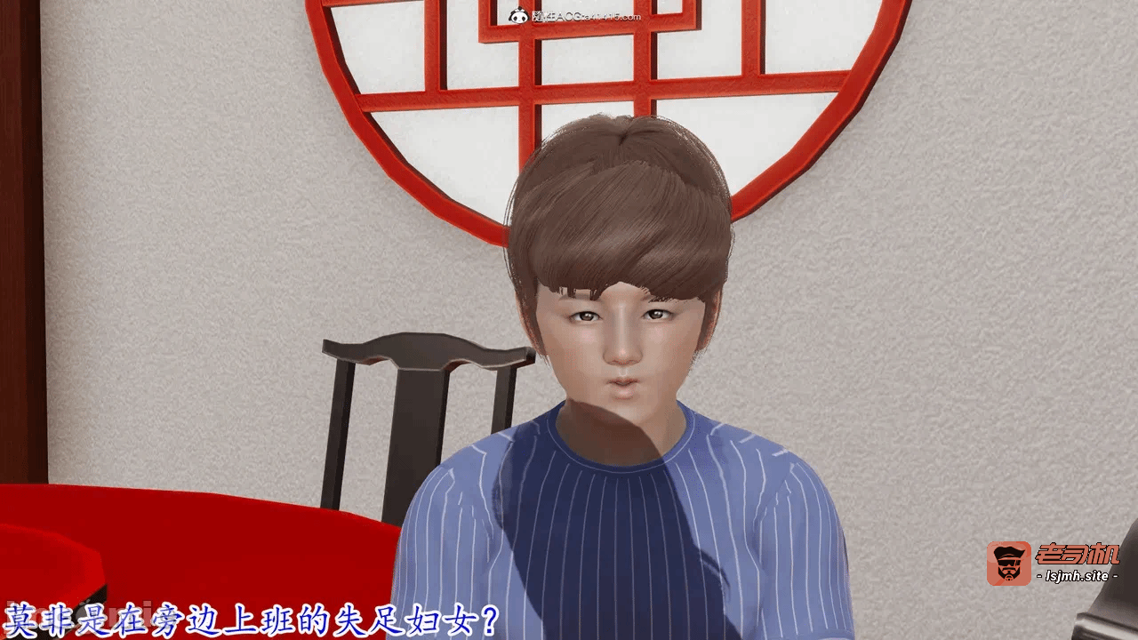 第一话 第 739 页