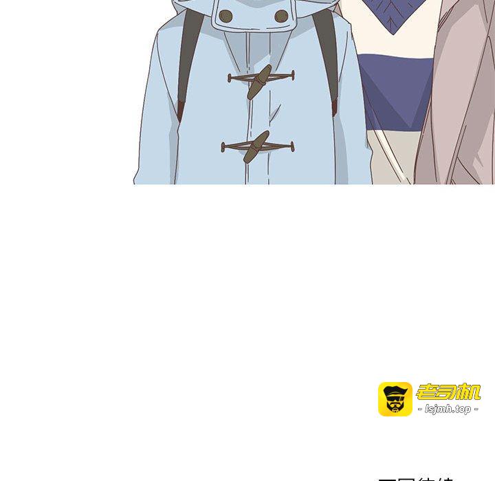 第18话 第 75 页
