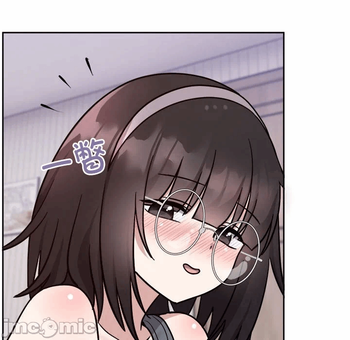 第14话 第 145 页