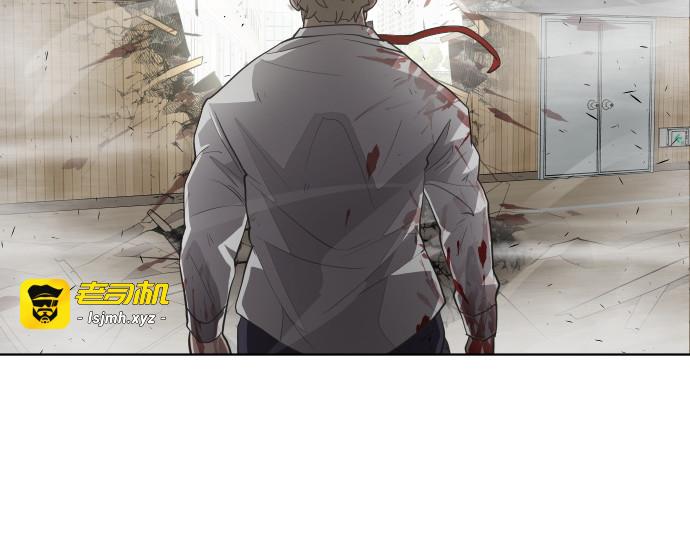 第63话 第 121 页