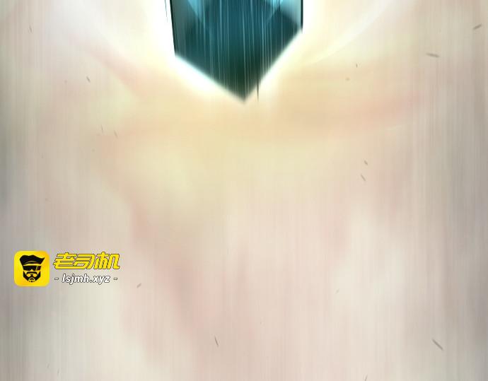 第二季 第125话 第 217 页