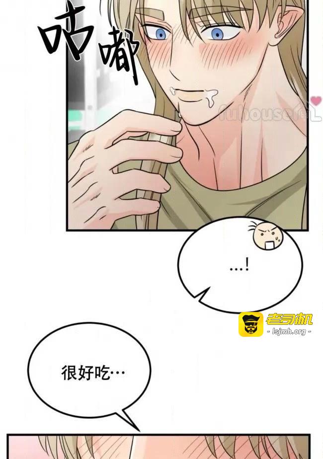 第11话 第 25 页