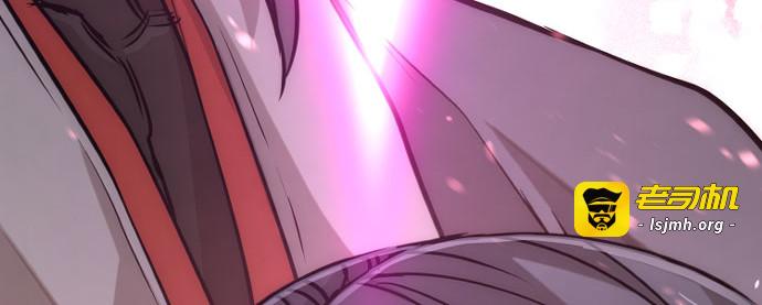 第27话 第 247 页