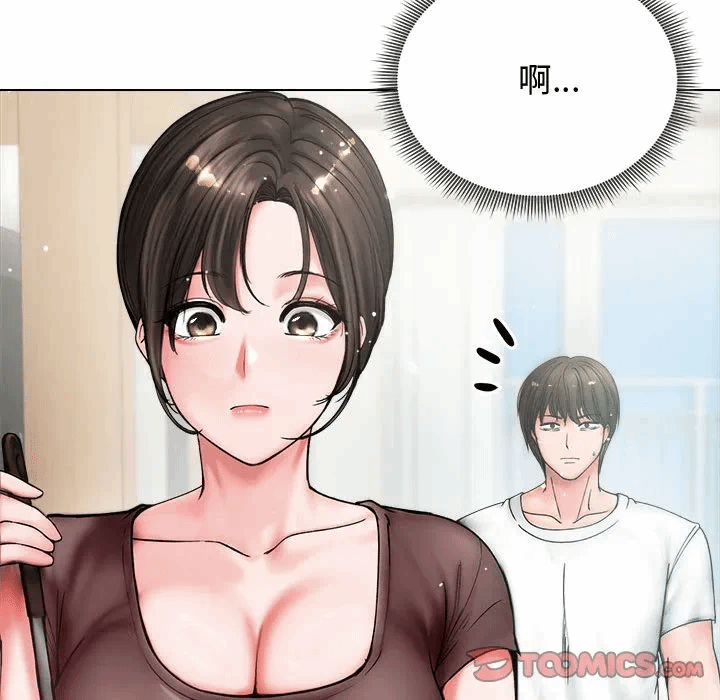 第8话 第 84 页