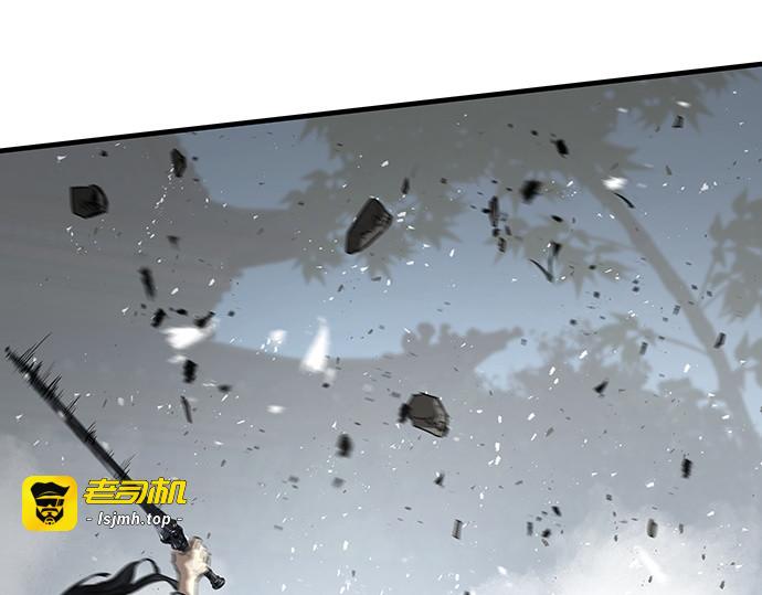 第41话 第 37 页