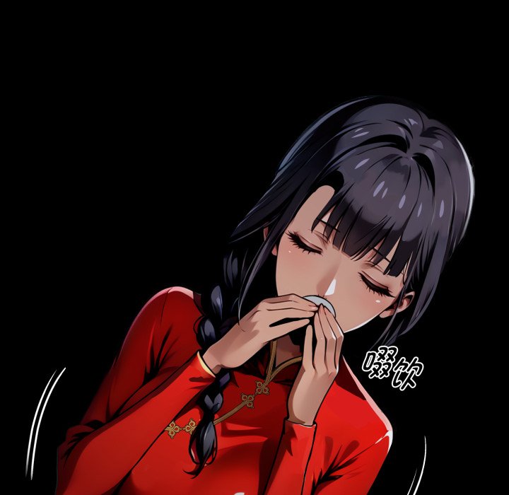 第51话 第 162 页