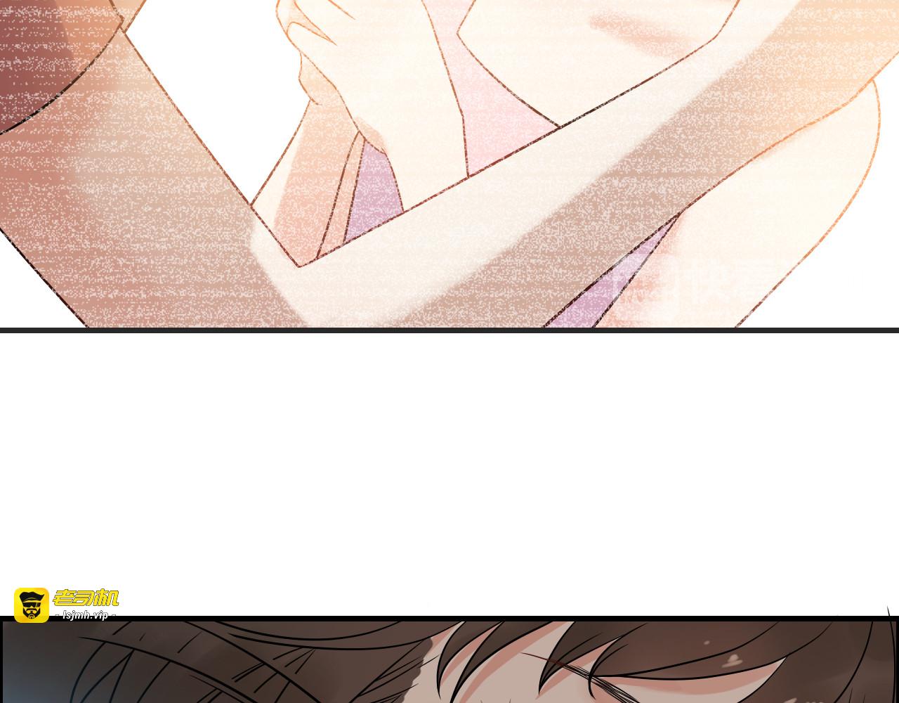 第101话 狗屁闺蜜！ 第 35 页