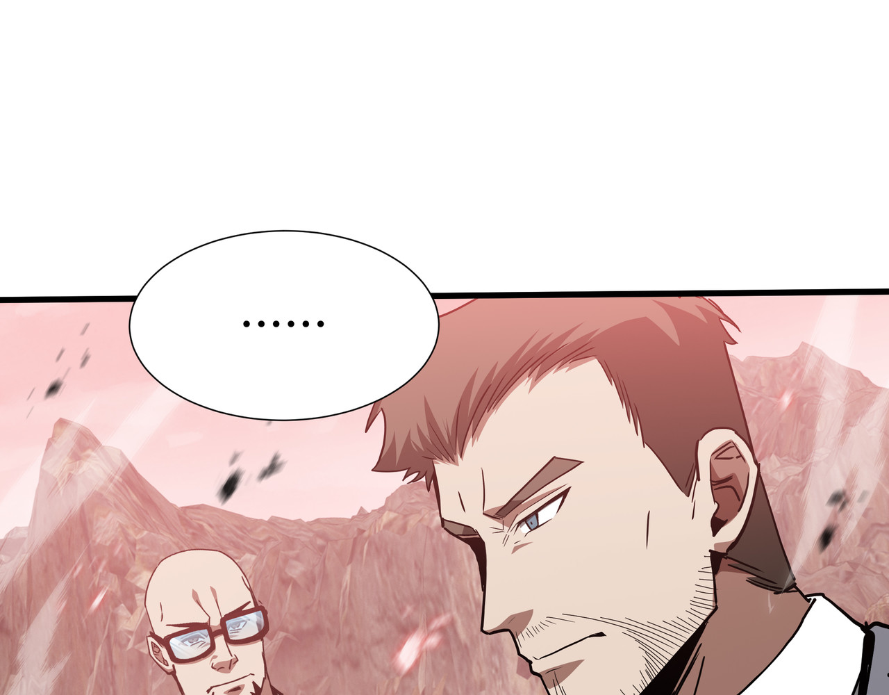 第78话 暂时结盟 第 7 页