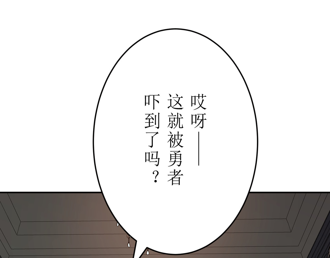 第01话 第 356 页