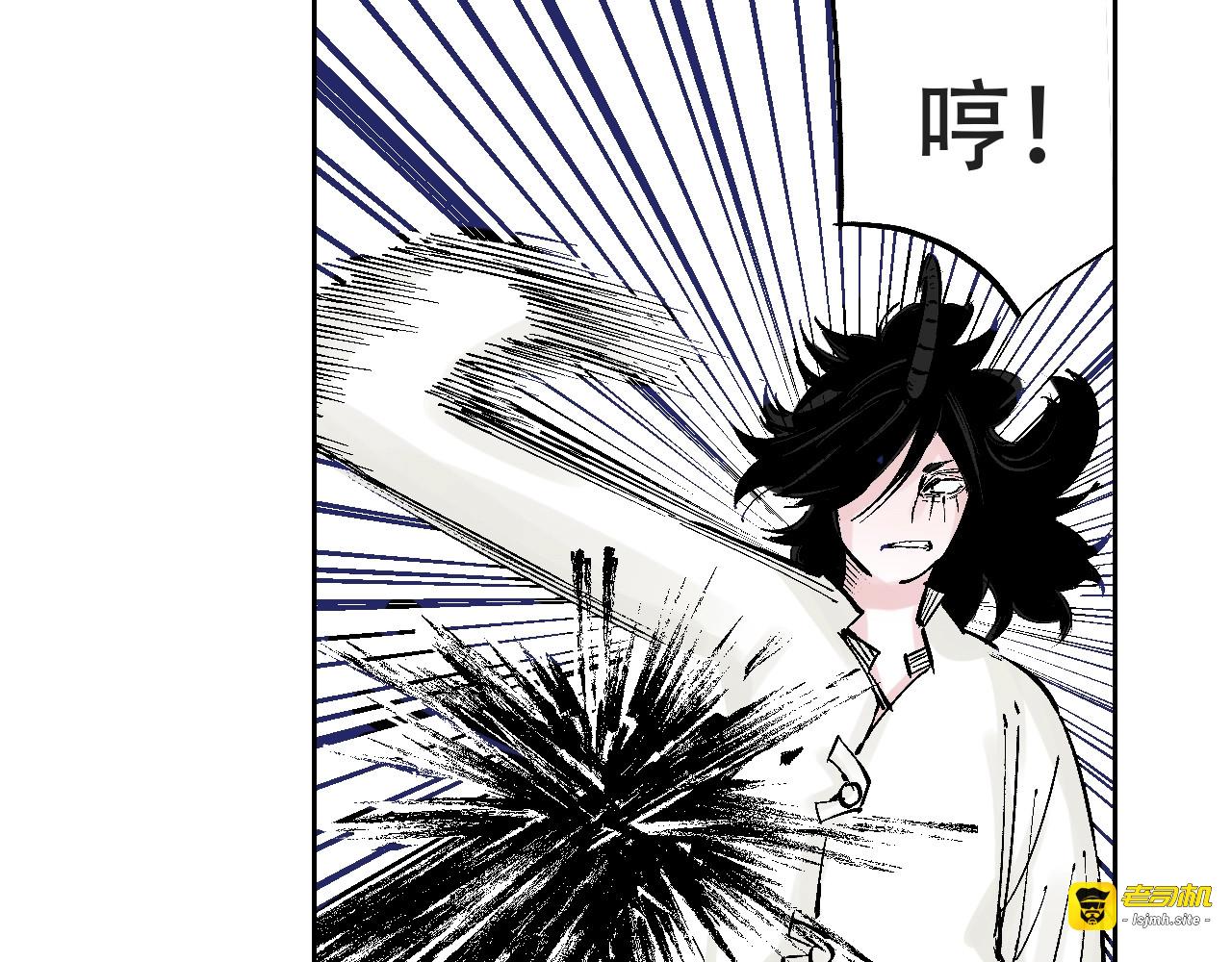 第94话 倒数时刻（三） 第 101 页