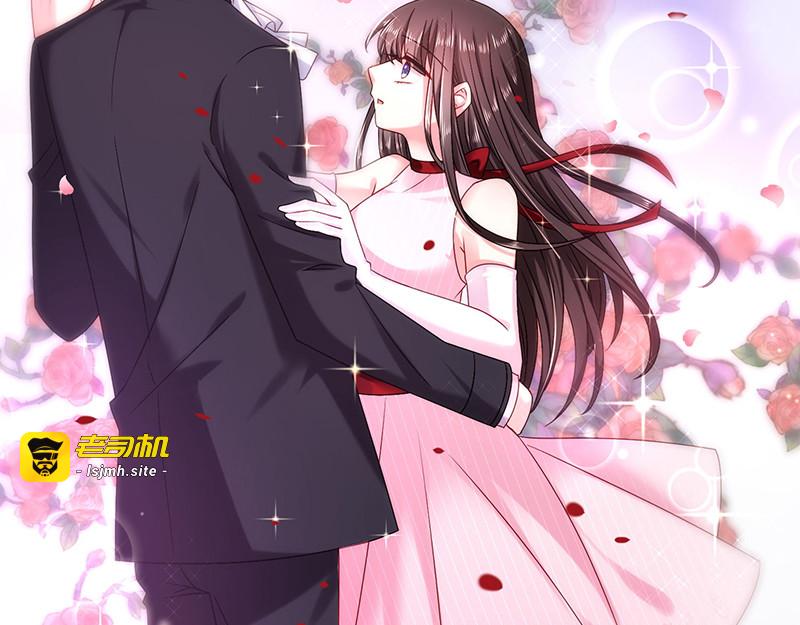 第23话 丑陋的人才会嫉妒 第 11 页
