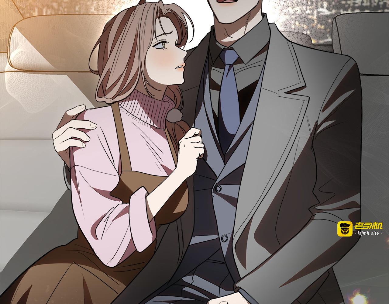 第30话 霸总温柔杀？ 第 131 页