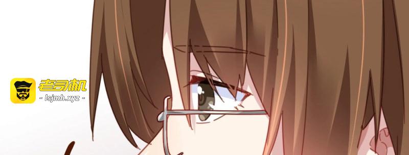 第43话 第32话-心结 第 13 页