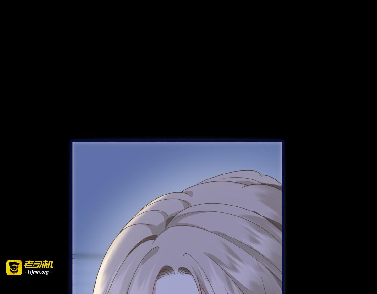 第31话 胜利的果实 第 85 页
