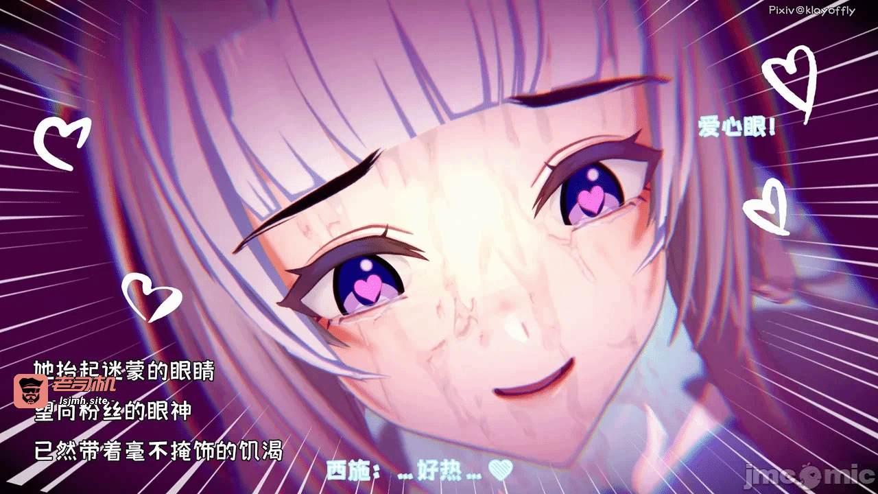 第一话 第 285 页