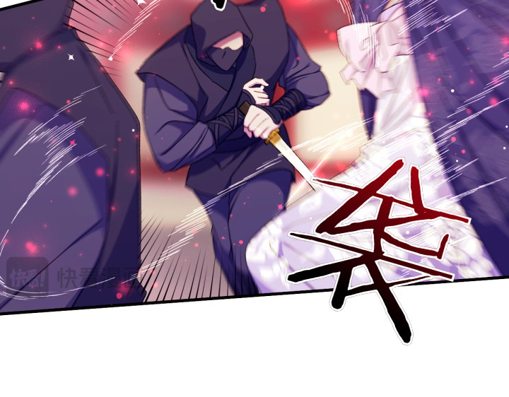 第117话 救皇帝！ 第 101 页