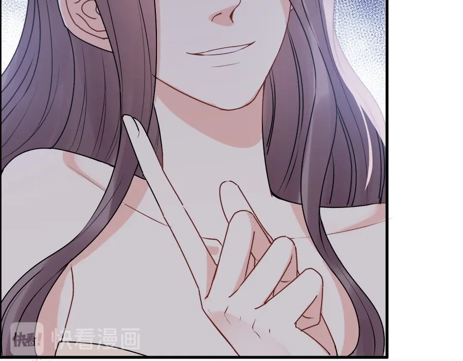第227话  手往哪放 第 92 页