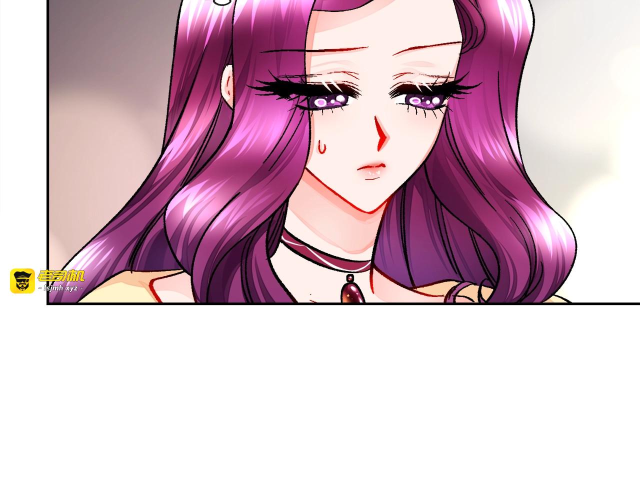 第25话 你看我还有机会吗？ 第 151 页