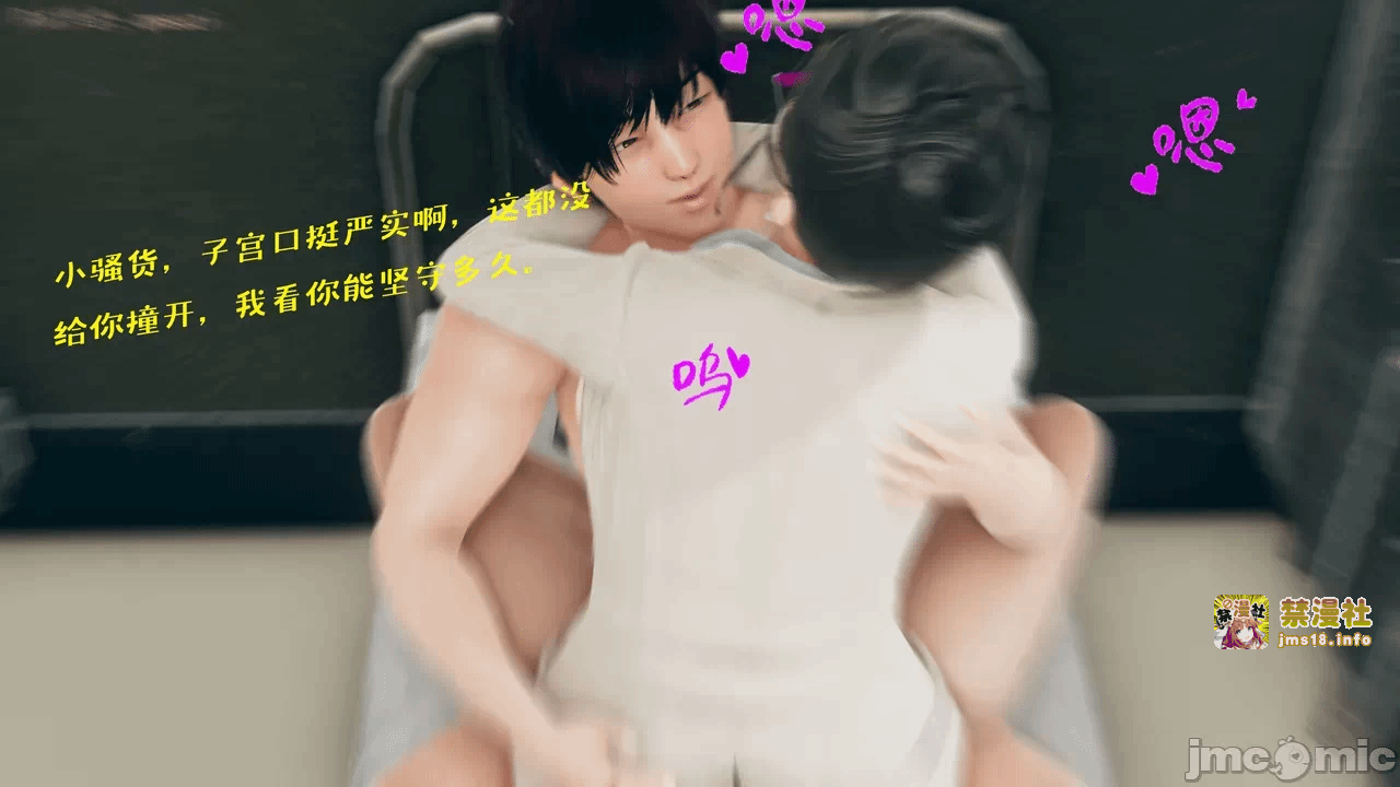 第一话 第 351 页