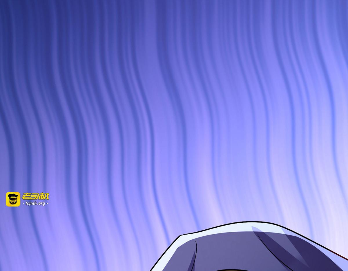 第267话 黄雀在后 第 85 页