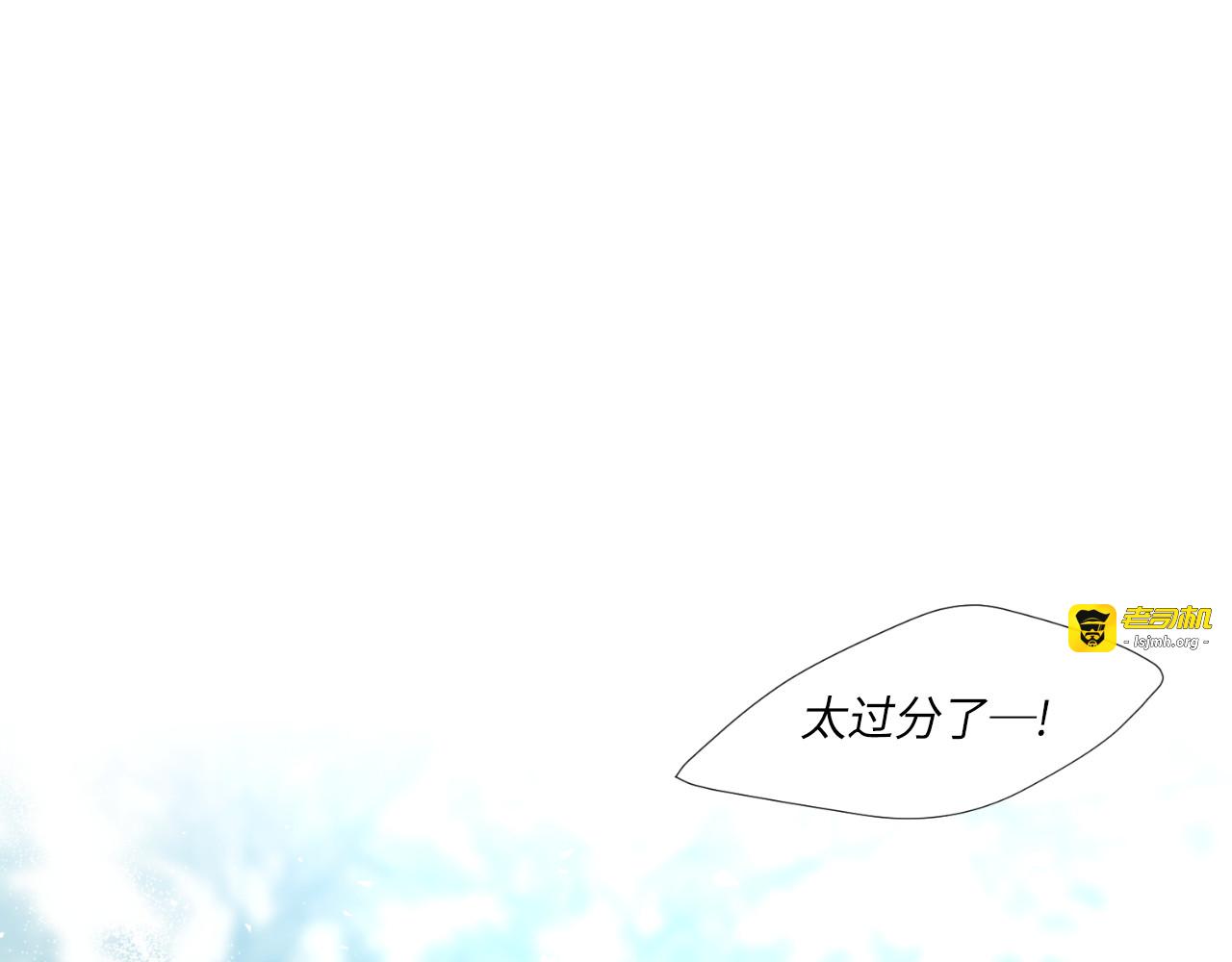 第58话 第 155 页