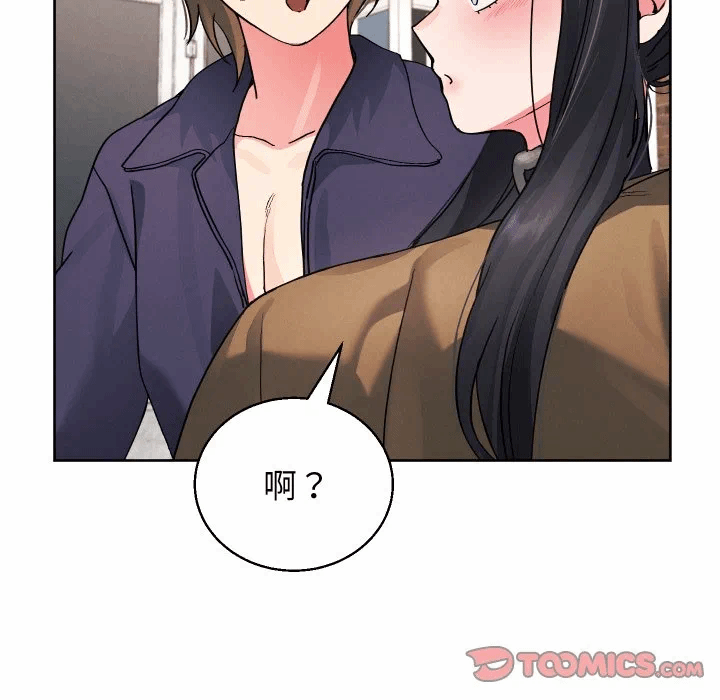 第34话 第 129 页