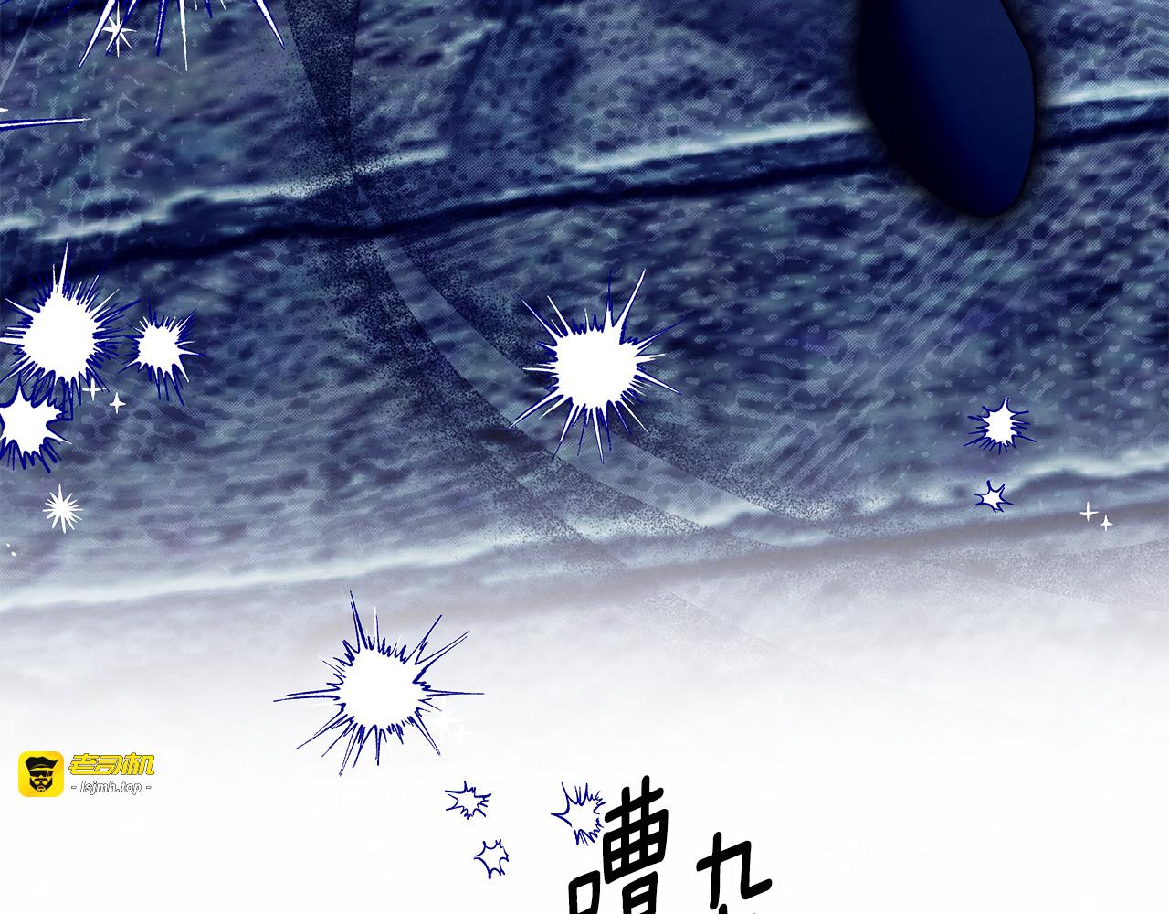 第72话 新王登基 第 129 页